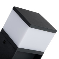 Ландшафтный светильник Kanlux Dasten 38766