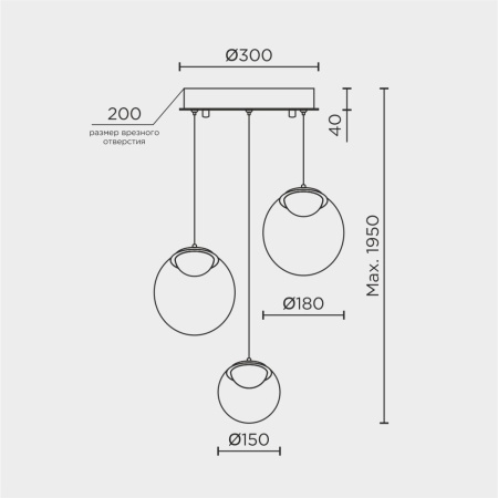 Подвесной светильник Modelux ML.2338.3R BK