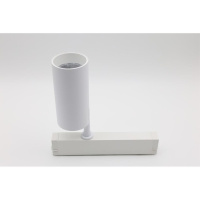 Трековый магнитный светильник Aployt Magnetic track 220 APL.0205.10.20