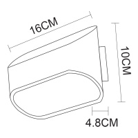Настенный светодиодный светильник Arte Lamp A1428AP-1GY