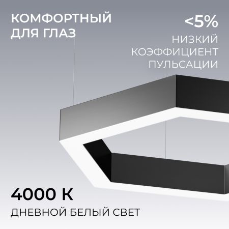Подвесной светильник Apeyron OLA R30-047