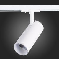 Трековый светильник ST LUCE MONO ST350.546.20.36