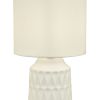 Настольная лампа Escada Rhea 10203/L White