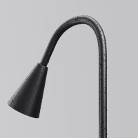 Ландшафтный светильник Maytoni Barb O531FL-L3B3K1