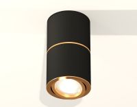 Потолочный светильник Ambrella Light Techno Spot XS7402180 (C7402, A2072, C7402, N7004)