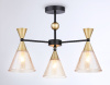 Люстра на штанге Ambrella Light Modern TR3169