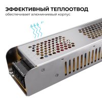 Блок питания Apeyron 24В, 200Вт, 170-264В, 8,3А, IP20 03-158