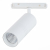 Трековый светодиодный светильник ST Luce Lemmi ST365.546.18