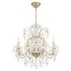 Подвесная люстра Crystal Lux Odelis SP8 Gold