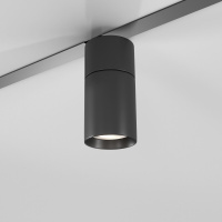 Трековый светодиодный светильник Elektrostandard Slim Magnetic 85012/01