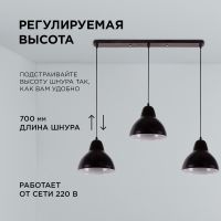 Подвесная люстра Apeyron 16-68