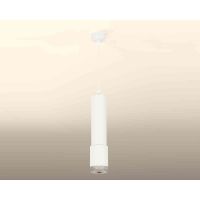 Комплект подвесного светильника Ambrella light Techno Spot XP7421001 SWH/CL белый песок/прозрачный (A2301, C6355, A2030, C7421, N7191)