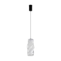 Подвесной светильник Freya Curl FR5624PL-L9TR