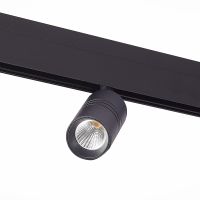 Трековый светильник ST Luce Lemmi ST365.446.07