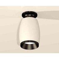 Комплект накладного светильника Ambrella light Techno Spot XS1122041 SWH/PBK белый песок/черный полированный (N6902, C1122, N7031)