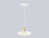 Подвесной светильник Ambrella Light Linetech Comfort FL4838