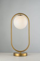 Настольная лампа Arti Lampadari Candiolo H 4.1.T1 B