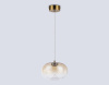 Подвесной светильник Ambrella Light High Light Modern LH11083
