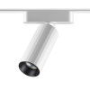 Трековый светодиодный светильник Novotech Shino Smal 359093