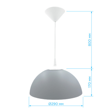 Подвесная люстра Apeyron Кэнди НСБ 21-60-262