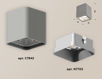 Накладной светильник Ambrella Light Techno XS7842003