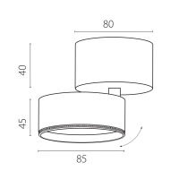 Накладной светильник Alta Pro Lightstar A5547SO