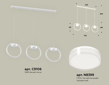 Подвесной светильник Ambrella Light Traditional (C9106, N8399) XB9106156
