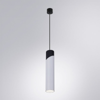 Подвесной светильник Arte Lamp Polar A5463SP-1WH