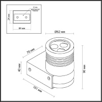 Архитектурный светильник Odeon Light Nature Stima 6648/6WL3