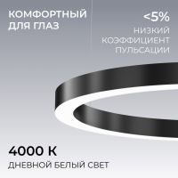 Подвесной светильник Apeyron OLA R30-019