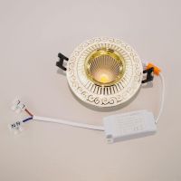 Встраиваемый светодиодный светильник Citilux Боска CLD041NW2
