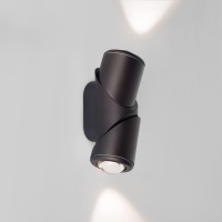 Уличный настенный светодиодный светильник Elektrostandard Gira 35127/D черный