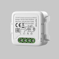 Wi-Fi диммер одноканальный Maytoni MD005