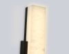 Настенный светильник Ambrella Light High Light Ceramo Modern LH53695