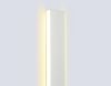Настенный светильник Ambrella Light Comfort FL76152