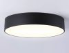 Потолочный светильник Ambrella Light Orbital Air Alum FV5529