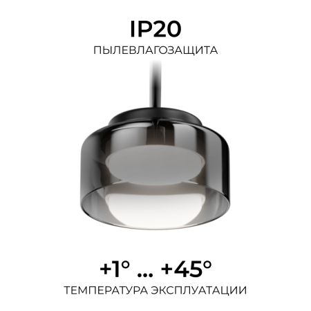 Потолочная люстра Apeyron Тиана 16-226