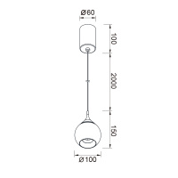 Подвесной светильник Mantra Drop 8891