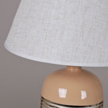 Настольная лампа Reluce 00471-0.7-01