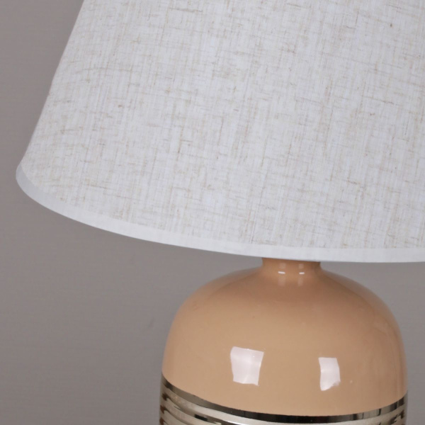 Настольная лампа Reluce 00471-0.7-01