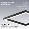 Подвесной светильник Apeyron OLA R30-051