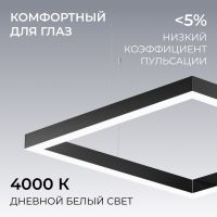 Подвесной светильник Apeyron OLA R30-051