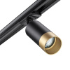 Трековый светильник Novotech Port Slim 370863