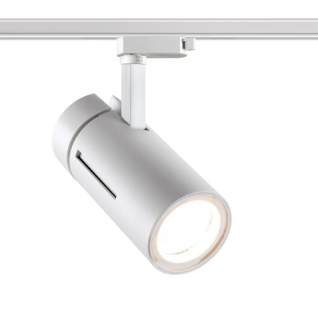 Трековый светодиодный светильник Novotech Port Dep 358594