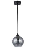 Подвесной светильник Rivoli Sophie Б0061002
