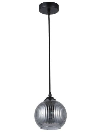 Подвесной светильник Rivoli Sophie Б0061002