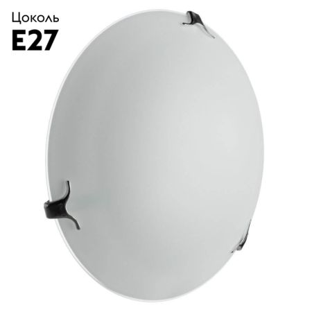 Настенный светильник Arte Lamp Plain A3720PL-2CC