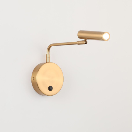 Бра Zortes Armray ZRS.1178.03