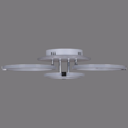 Потолочная люстра Reluce 06319-3.3-04 WH+CR (RGB)