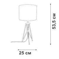 Настольная лампа Vitaluce V2834-1/1L